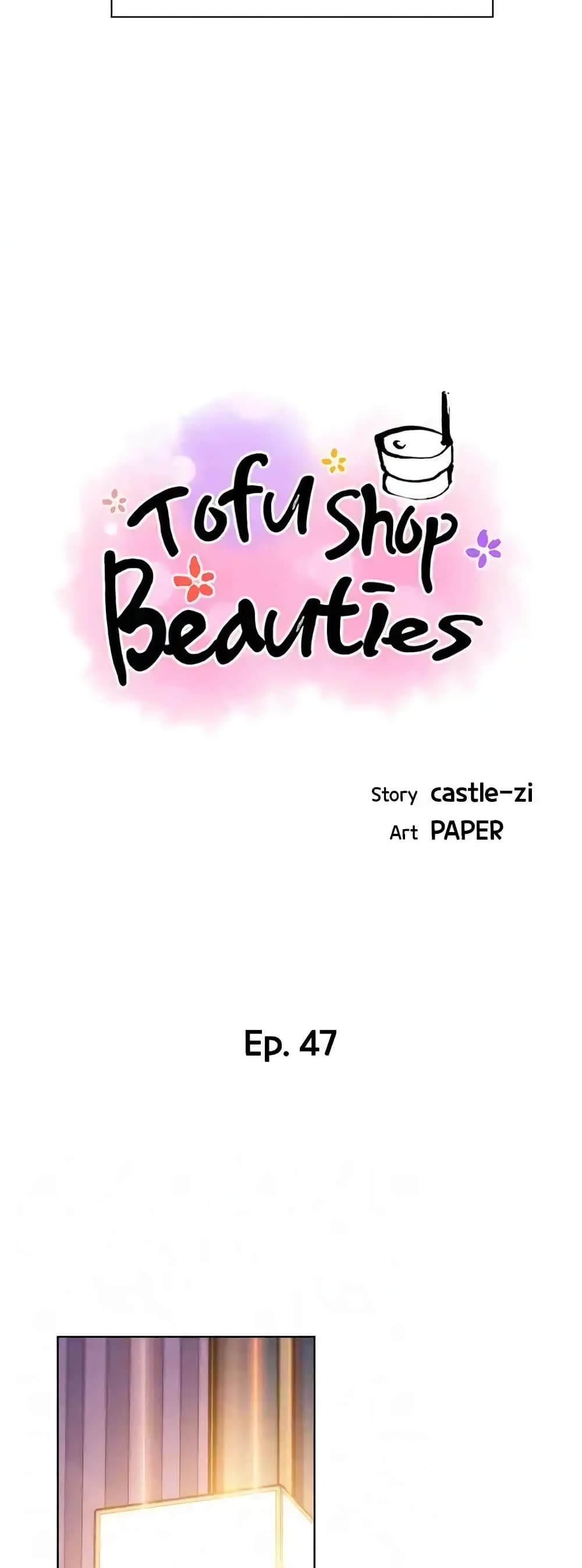 Tofu Shop Beauties 47 09