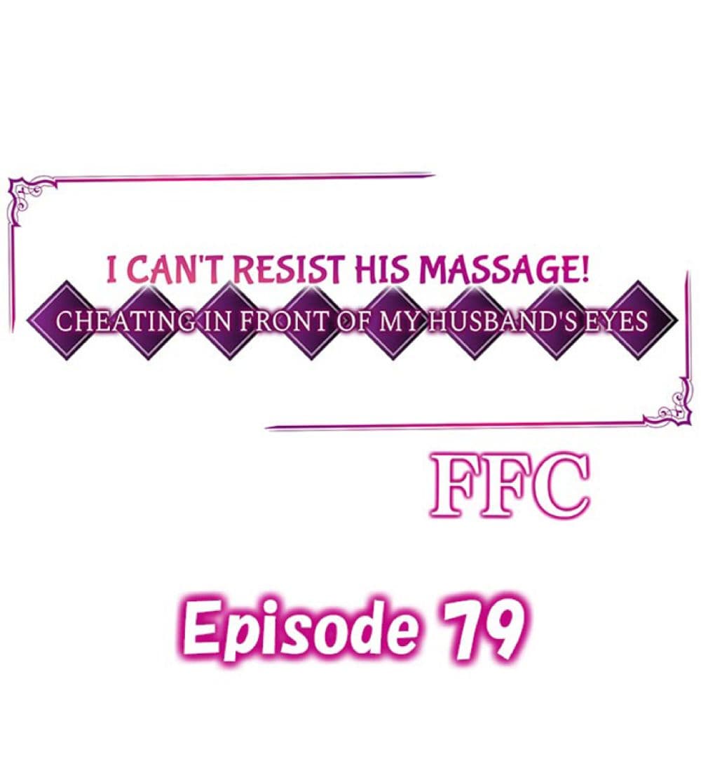 I Can't Resist His Massage! Cheating in Front of My Husband's Eyes ร ยธโ€ฐร ยธยฑร ยธโขร ยธโ€“ร ยธยนร ยธยร ยธโขร ยธยงร ยธโ€ร ยธหร ยธโขร ยนโฌร ยธยชร ยธยฃร ยนโ€กร ยธหร ยธโ€ขร ยนหร ยธยญร ยธยซร ยธโขร ยนโ€ฐร ยธยฒร ยธโ€ร ยธยธร ยธโ€ร ยธยชร ยธยฒร ยธยกร ยธยต 79